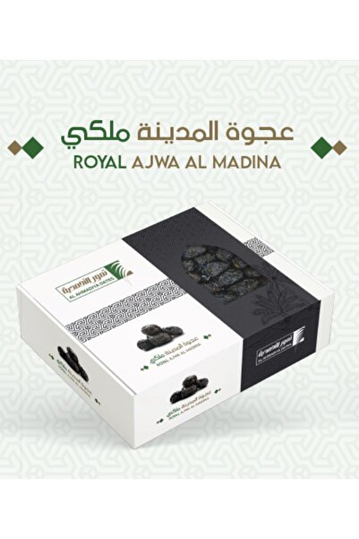ِAlahmdiya dates عجوة المدينة