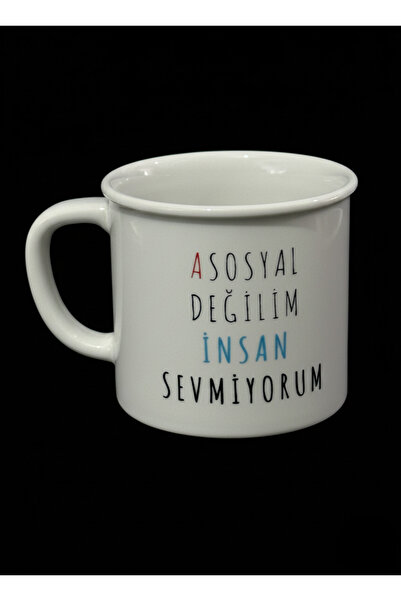 Elista Porcelain Mug with Enamel Lettering and Characters 250 ml 15