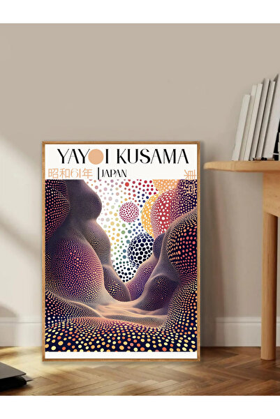 Tuba Decor Tablo dintr-o singură bucată cu rame din lemn pentru sufragerie, s...