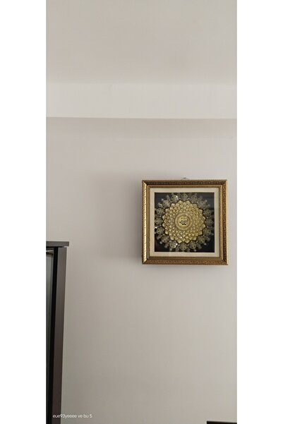 Butik Kağıt rölyef esmaül hüsna tablo