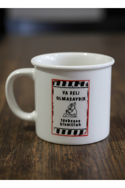 Elista Porcelain Mug with Enamel Lettering and Characters 250 ml 12