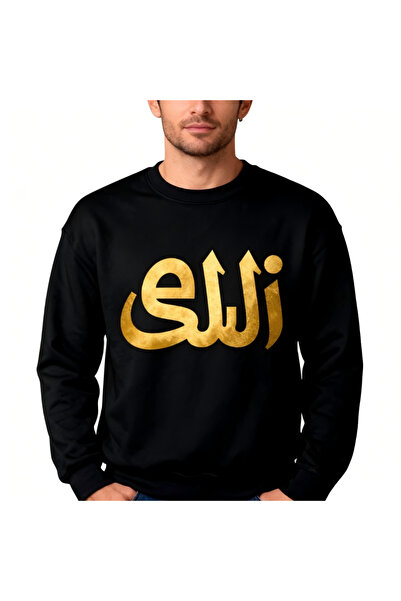 CozyhomeVIP Men’s Black Crewneck Sweatshirt with Gold Arabic Lettering – Minimalist Street Style