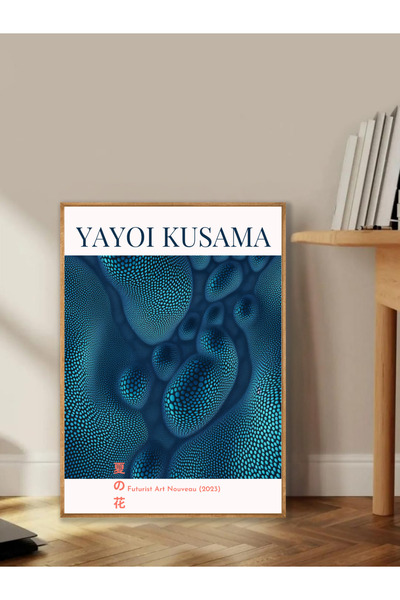 Tuba Decor Tablo dintr-o singură bucată cu rame din lemn pentru sufragerie, s...