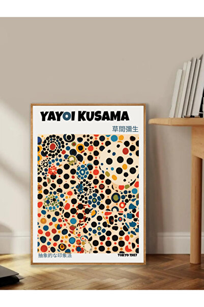 Tuba Decor Tablo dintr-o singură bucată cu rame din lemn pentru sufragerie, s...