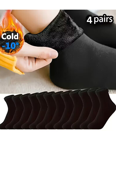 Genaric Fleece-Lined thermal socks - unisex, thick and soft to withstand extreme cold - 4 pairs