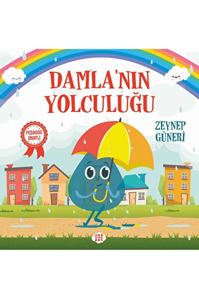 Dokuz Çoçuk رحلة داملا