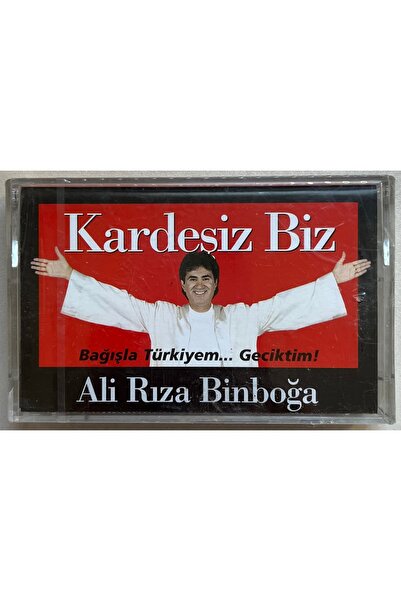 Ada Müzik أغاني علي رضا بنبوغا (الإصدار الأصلي الأول)