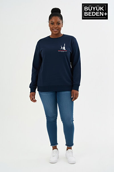 Superlife Women's Plus Size Sail Printed Crew Neck Sweatshirt Spr26Bswk956-11
