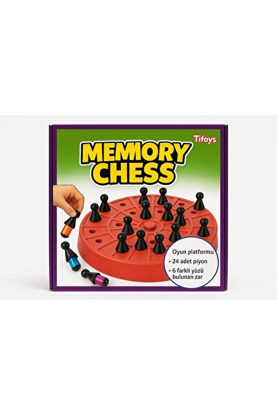 TİFOYS لعبة ذاكرة الشطرنج – لعبة تعليمية للأطفال لتنمية الذاكرة ومطابقة الألوان