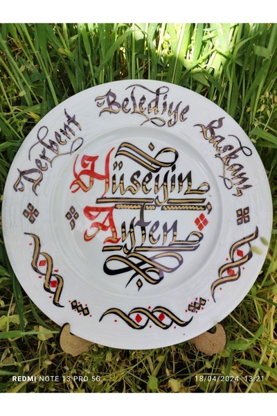 KÜTAHYA SERAMİK Kişiye özel hat yazılı tabak