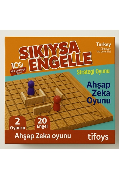TİFOYS If It's Tight, Block It Strategy Game – Wooden Brain Teaser – 2 Player...