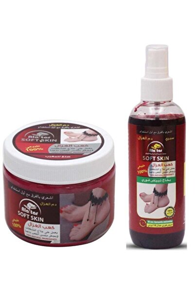 AL Attar Gazelle Heel Cream for cracked heels and heel moisturizing 200ml