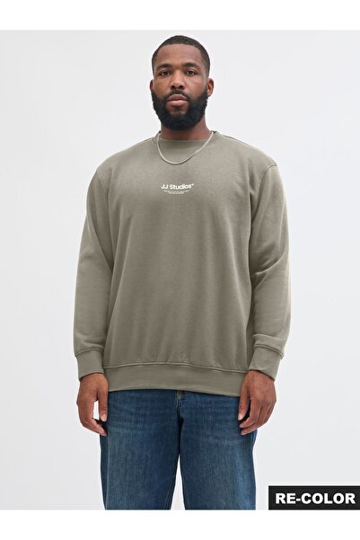 Jack & Jones Plus Sweatshirt Plus Size Gedruckt Sweatshirt