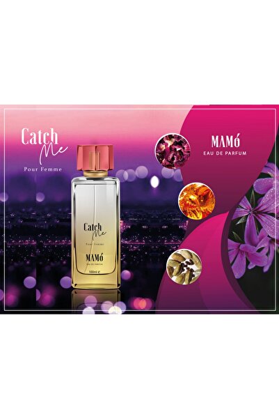 Mamo Parfume مامو امسكني مامو كاتش مي