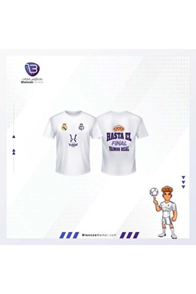 Real Madrid Spanish Super Cup Jeddah 2026 Official T-shirt - Immediate Shipping