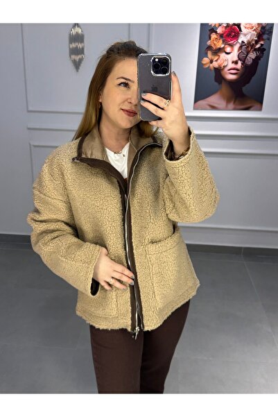 Butik Kadın Bej Peluş Mont
