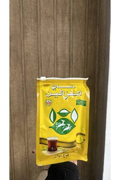 Meven Set Beauty Al Ghazaleen Tea 200 g - Cardamom Flavor