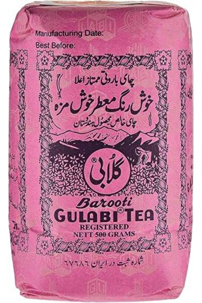 Meven Set Beauty شاي كولابي باروتي ٥٠٠ غرام