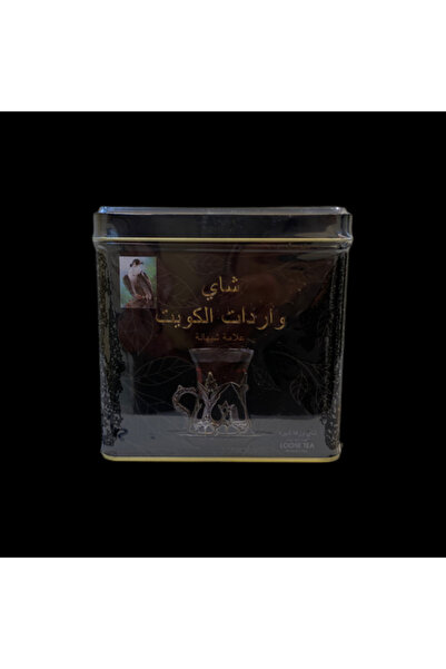 Meven Set Beauty شاي شيهانه مستورد من الكويت، علبة معدنية، 250 غرام