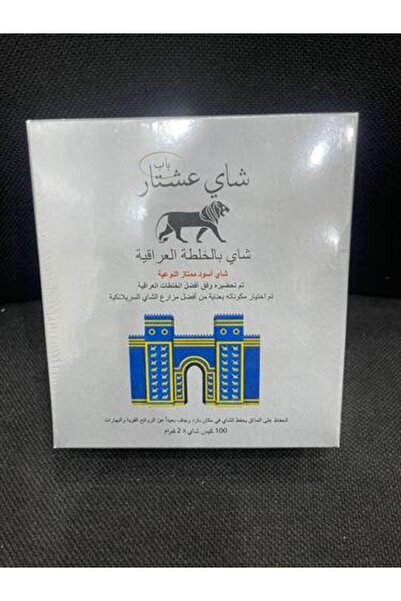 İshtar Alaq Tea 100 bags