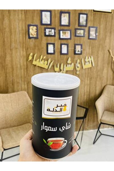 Meven Set Beauty خير الدلة شاي سماور 250 جم