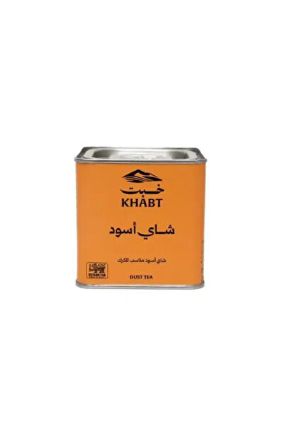 Meven Set Beauty Khabet Black Tea for Karak