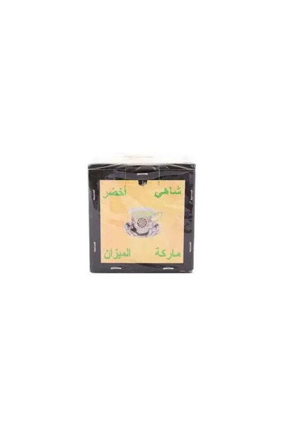 Meven Set Beauty Al Mizan Chinese Green Tea 250 g
