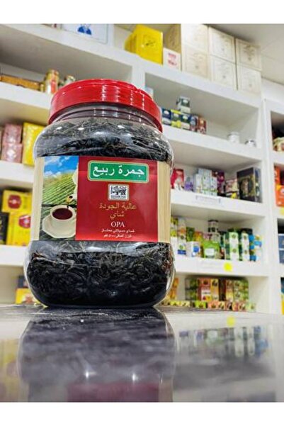 Meven Set Beauty شاي جمرا الربيع ٥٠٠ غرام أوبا