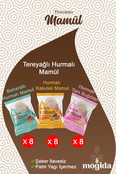 MOGİDA Butter Date Product 696Gr - No Sugar Added (1 Box = 24 Pieces)
