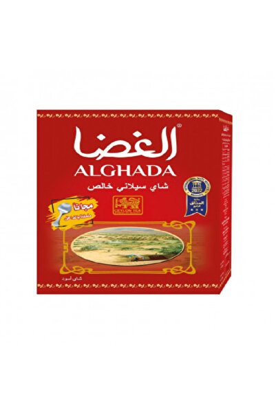 Meven Set Beauty Al Ghada Tea 250 g Cardboard Box