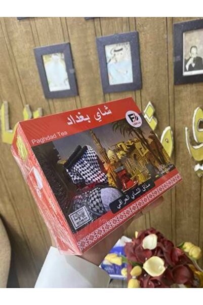 Meven Set Beauty Baghdad Iraqi Tea - 100 Tea Bags