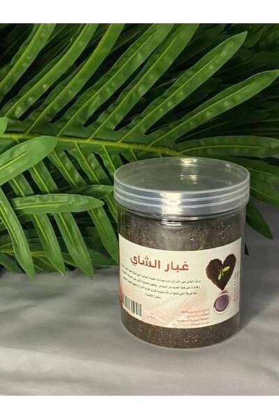 Meven Set Beauty Exclusive Organic Tea Dust, 200 g, Fine