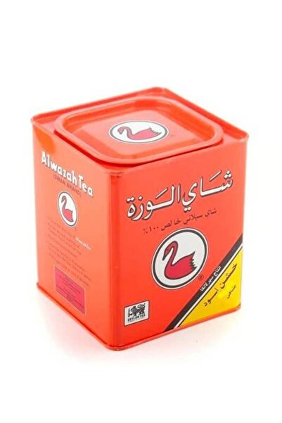 Meven Set Beauty Al-Wazza Tea Tin 350 g - Imported from Kuwait
