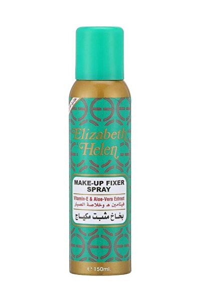 Elizabeth Helen بخاخ مثبت المكياج مع فيتامين E شفاف
