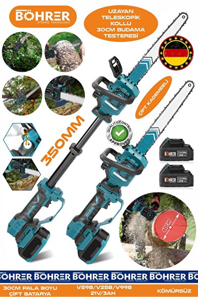 BÖHRER BA011139M ÇİFT AKÜLÜ TELESKOPİK UZATMA ÖZELLİKLİ 12 İNÇ 30CM ORJİNAL 2...