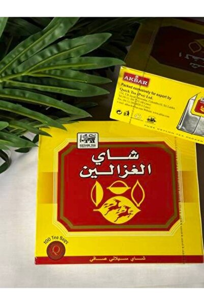 Meven Set Beauty Al Ghazaleen Ceylon Tea - 100 Bags