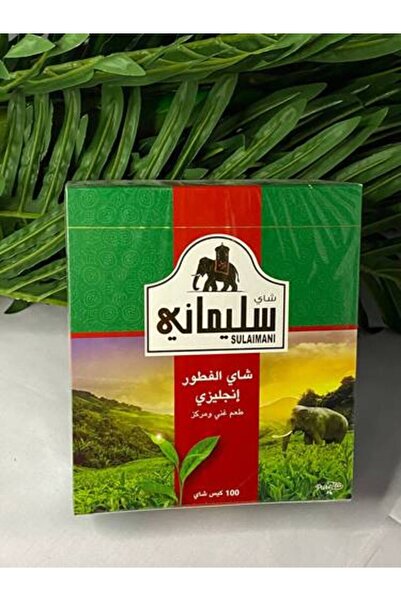 Meven Set Beauty شاي سليماني سيلان - فطور إنجليزي (استيراد حصري إلى الكويت)