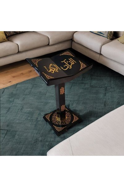 Golden Touch Store Holder of the Holy Quran