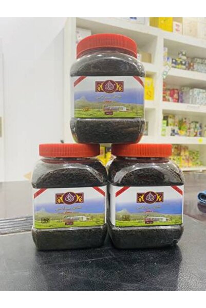 Meven Set Beauty الريان شاي قطري منكه 300 جم