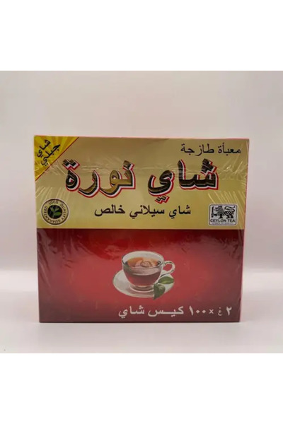 Meven Set Beauty شاي جبل نورا العلقي - 100 كيس شاي