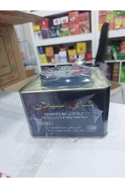 Meven Set Beauty Ceylon Tea Black Box 250 g
