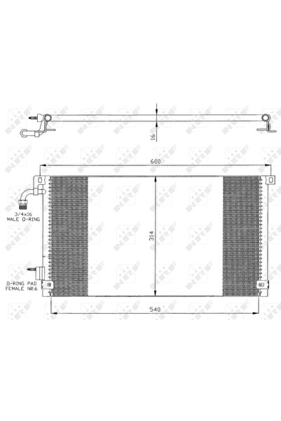NRF Климатик Кондензатор Citroen Saxo Peugeot 106 2/106 Ван 2 Касета/
