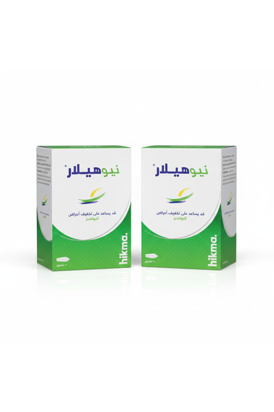 HIKMA (Two pieces) Neohealar 10 suppositories