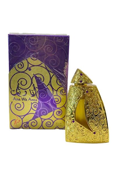Khadlaj Concentrated Perfume Oil Ana Wa Anta 20 ml