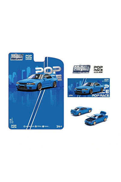 pop race 1 Pop Race PRE009 1/64 NISSAN SKYLINE R32 BAYSIDE BLUE