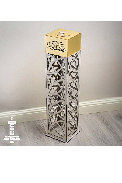 Story of candle رمضان ، مبخره و مدخنه ضيافه يحمل عبارة رمضان كريم من الأكريليك الذهبي والخشب اللامع الفاخر