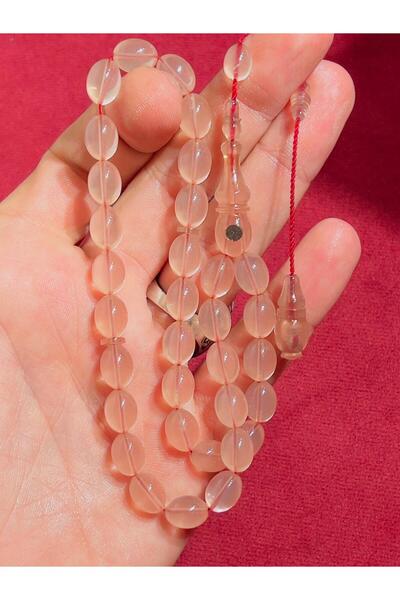 TTS TÜRK TESBİH SANATI سبحة بول هارلي أتي فاير كهربيجار (اللون الكهرماني)