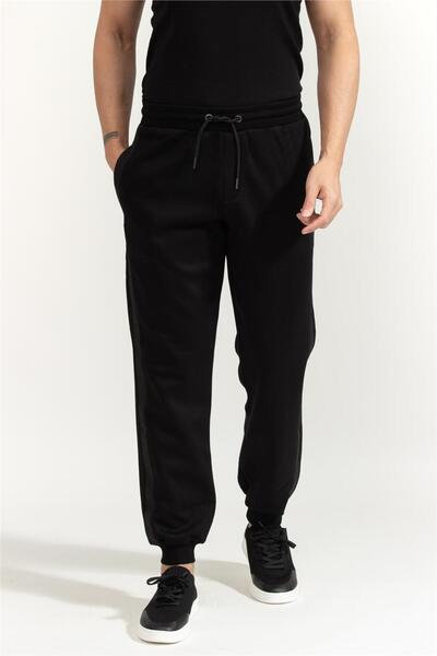 Karl Lagerfeld Erkek Eşofman Altı