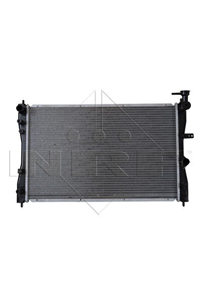 NRF Radiator Racire Motor Mitsubishi Colt 6/Colt Czc 6 Smart Forfour
