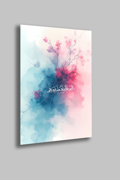 gxe.art Islamic Calligraphy / Motif |   4mm Tempered Glass Table |   Uv Print...